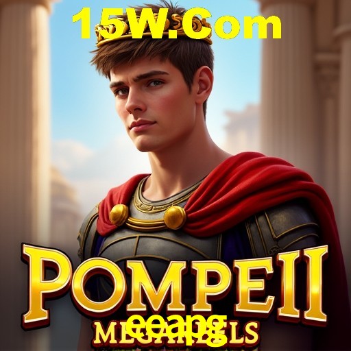 Welcome Bonus eeapg